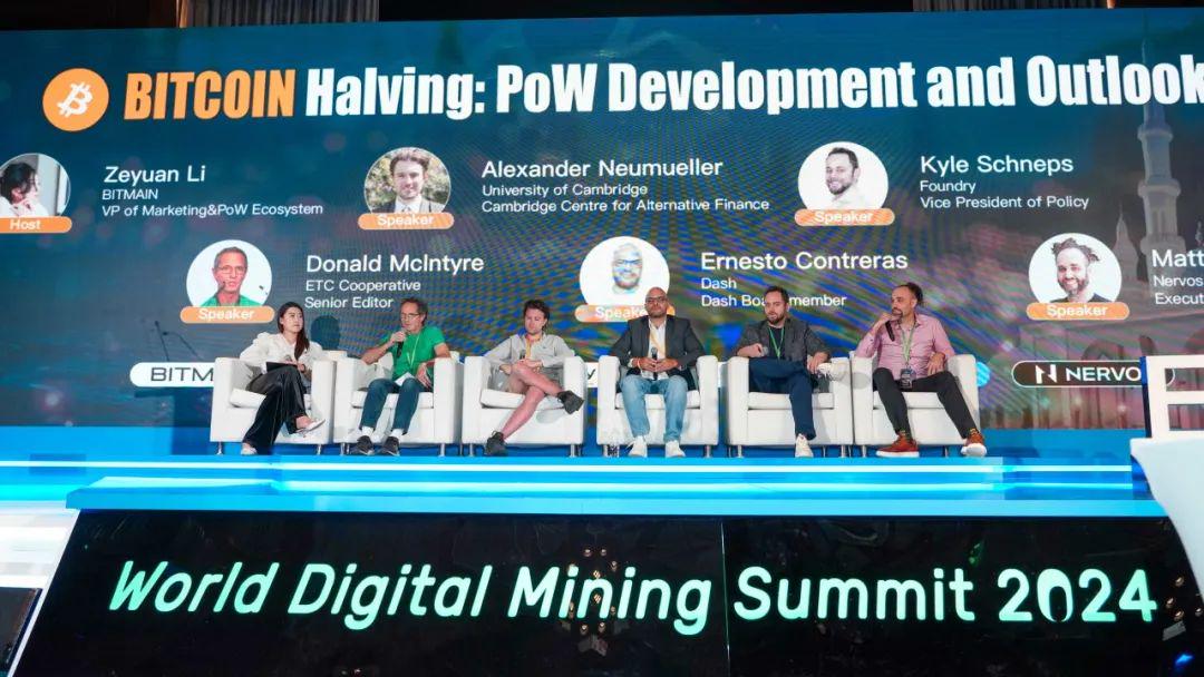 WDMS Regional 2024成功举办,全面提振行业信心