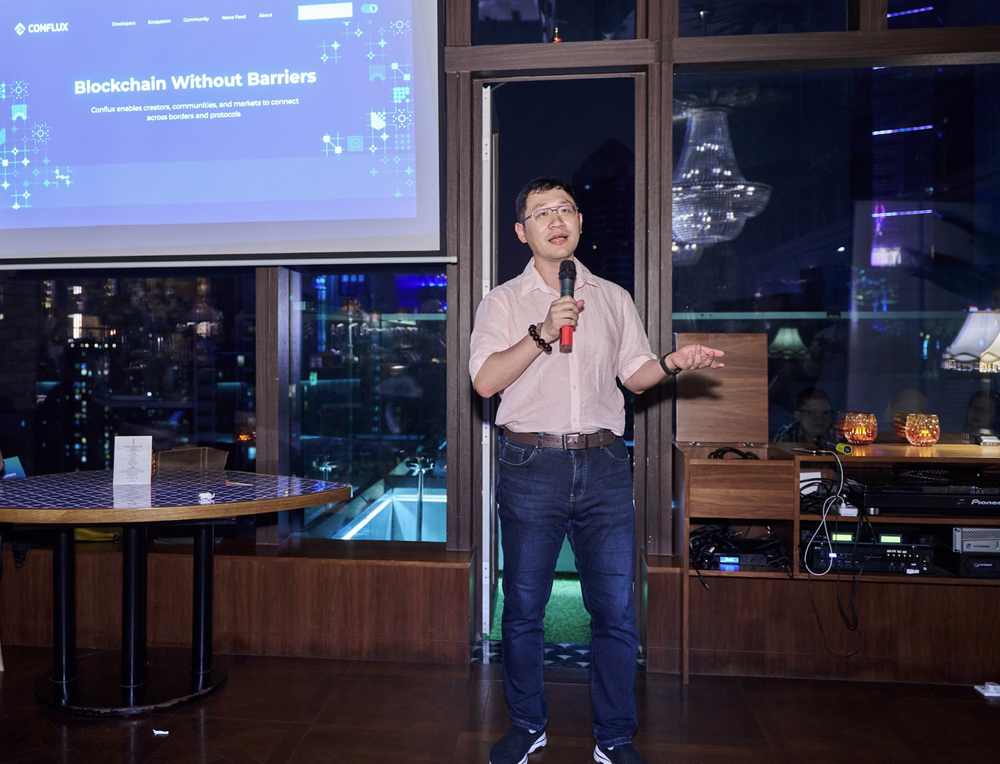 树图区块链研究总监Yang Guang:正在积极参与国家重点研发计划“一带一路“区块链基础平台项目