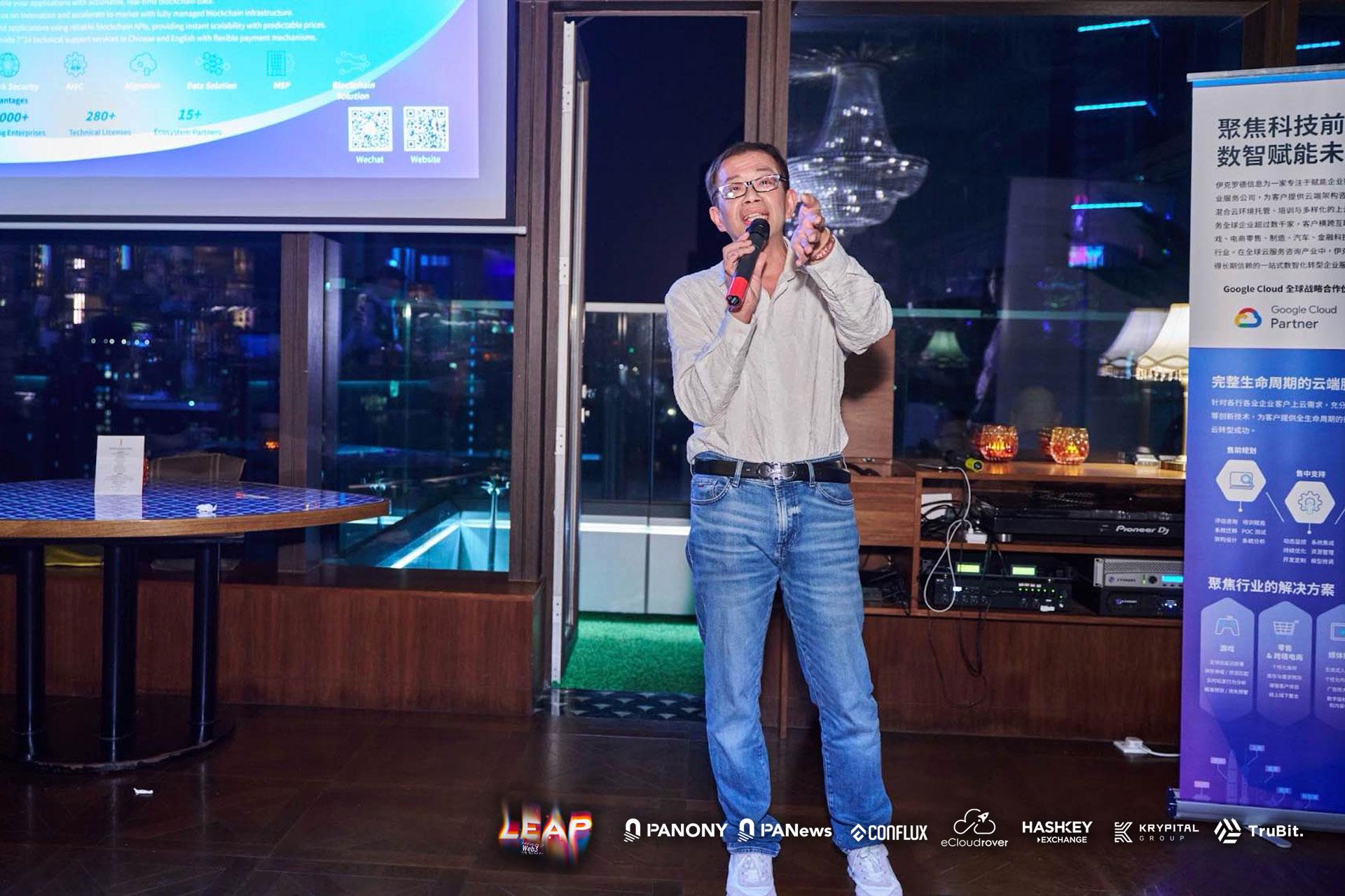 伊克罗德执行长黄国华：已经具备了协助1000家以上客户上云的经验