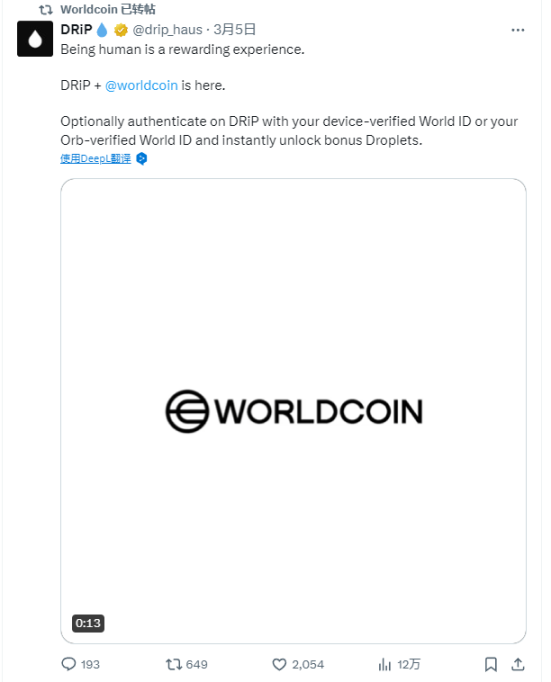 AI、DePIN、Sol生态三重光环加身，深入了解发币在即的io.net