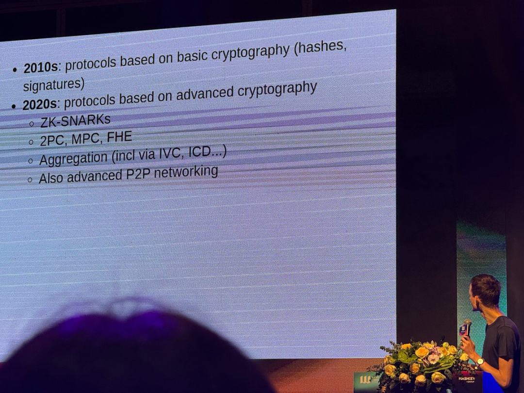 Vitalik香港峰会演讲后思考：以太坊正在追求密码学的极限