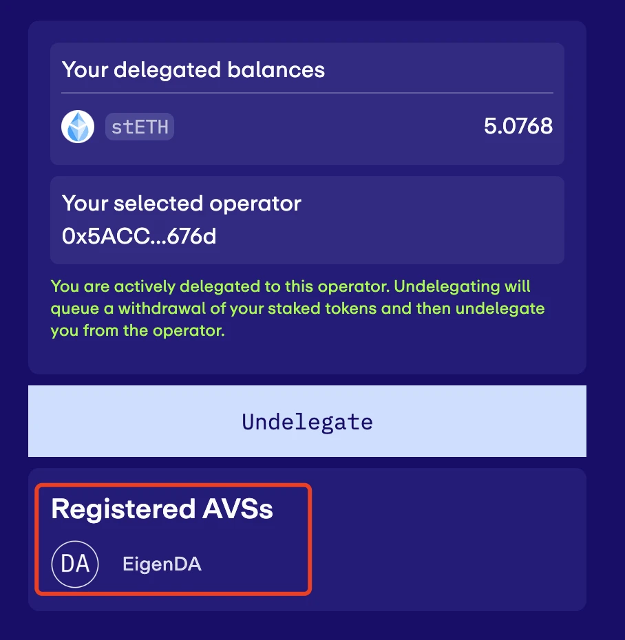 EigenDA正式上线主网，“一鱼双吃”交互教程奉上