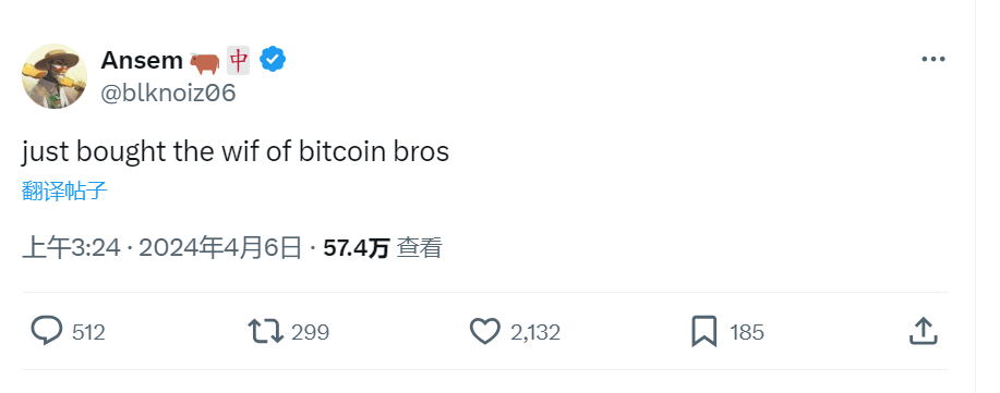 “木偶猴帝国”渐起，BRC-20生态Meme币PUPS成为新星