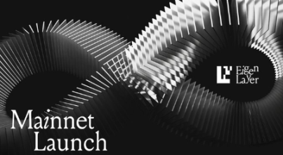 EigenLayer和EigenDA主网上线,有哪些全新的功能和机会?