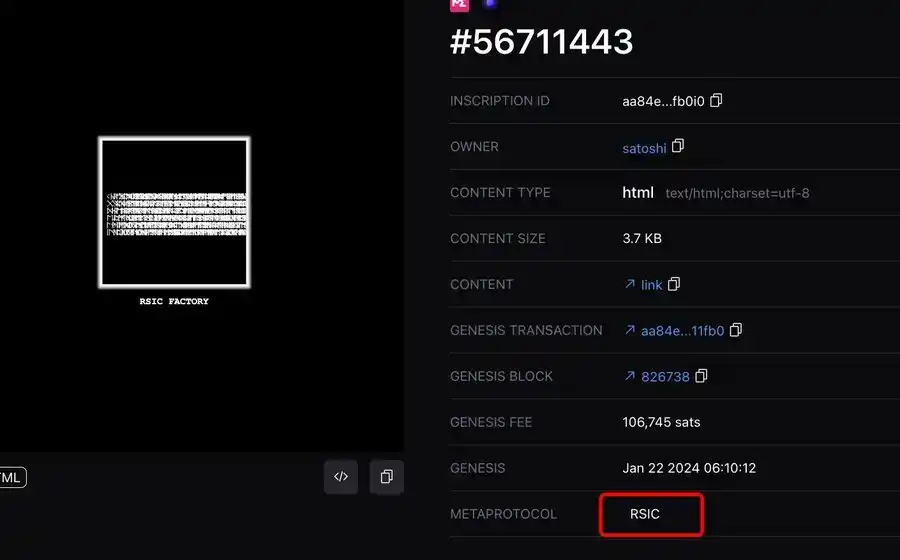 比特币Runes代币预挖矿的早期参与者赚了多少？