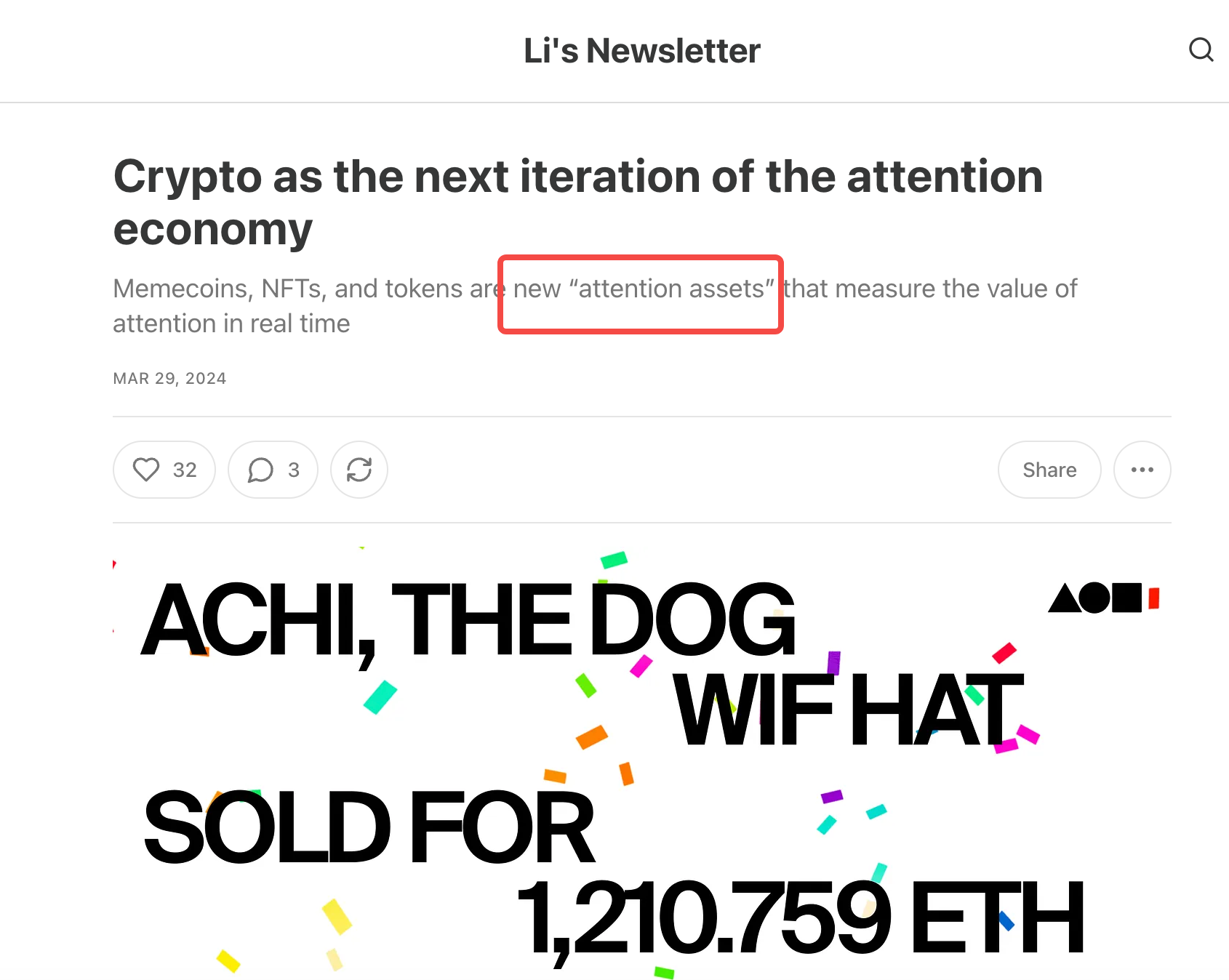 VC举办Meme黑客松,价值投资梦醒?