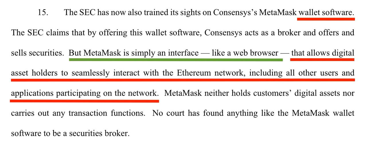 SEC盯上MetaMask，一场新的监管风暴即将掀起？