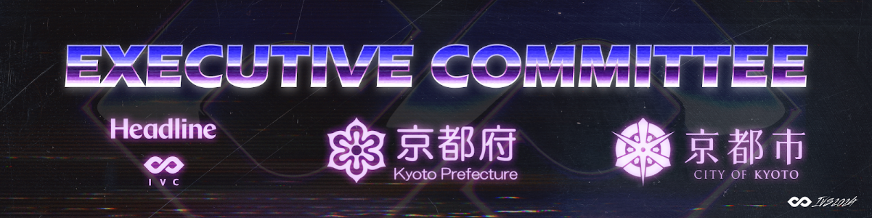 探索Web3与现实的融合—揭晓日本最大加密货币峰会IVS Crypto 2024 KYOTO 與日本区块链周的全貌