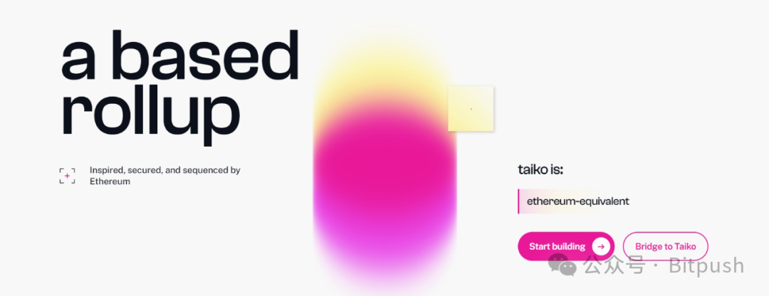 被V神大赞的L2 Taiko有何特殊之处?