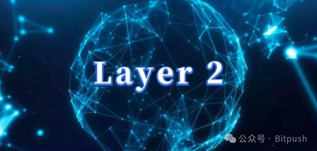 被V神大赞的L2 Taiko有何特殊之处?