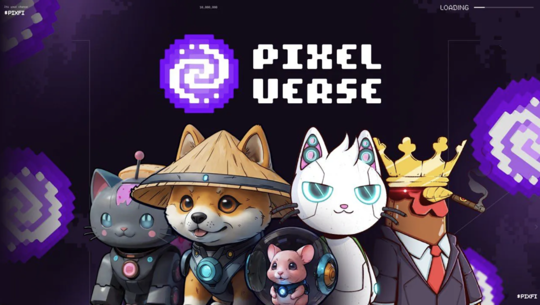 解读Pixelverse：Telegram上新型MMORPG点击赚钱游戏