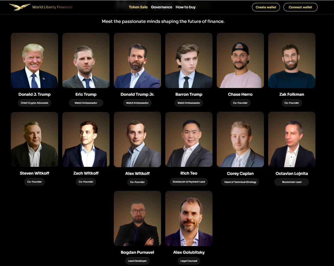 特朗普项目WLFI大举买入4500万美元代币，背后的核心决策者都是谁？