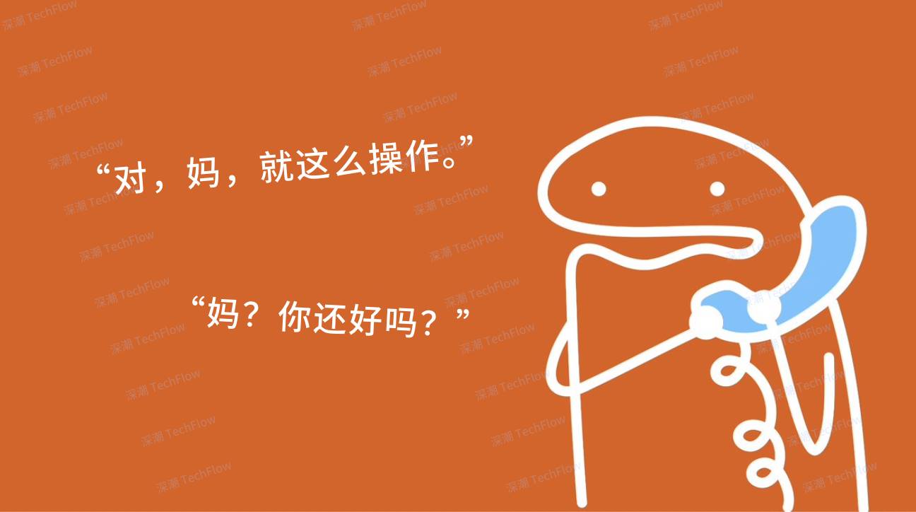 简单图解DeFAI:让小白也能轻松玩转链上DeFi