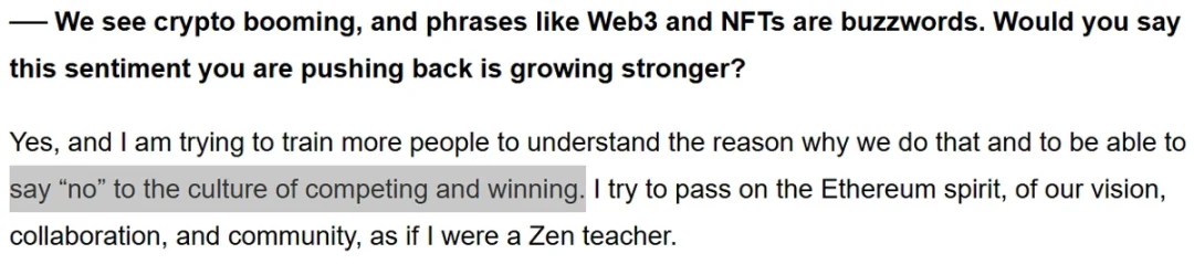 众龙头发表改革建议,以太坊基金会继续卖币