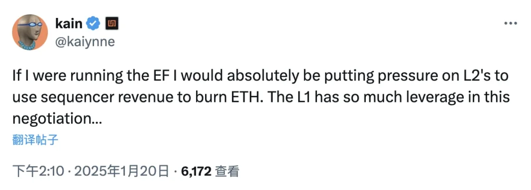 众龙头发表改革建议,以太坊基金会继续卖币