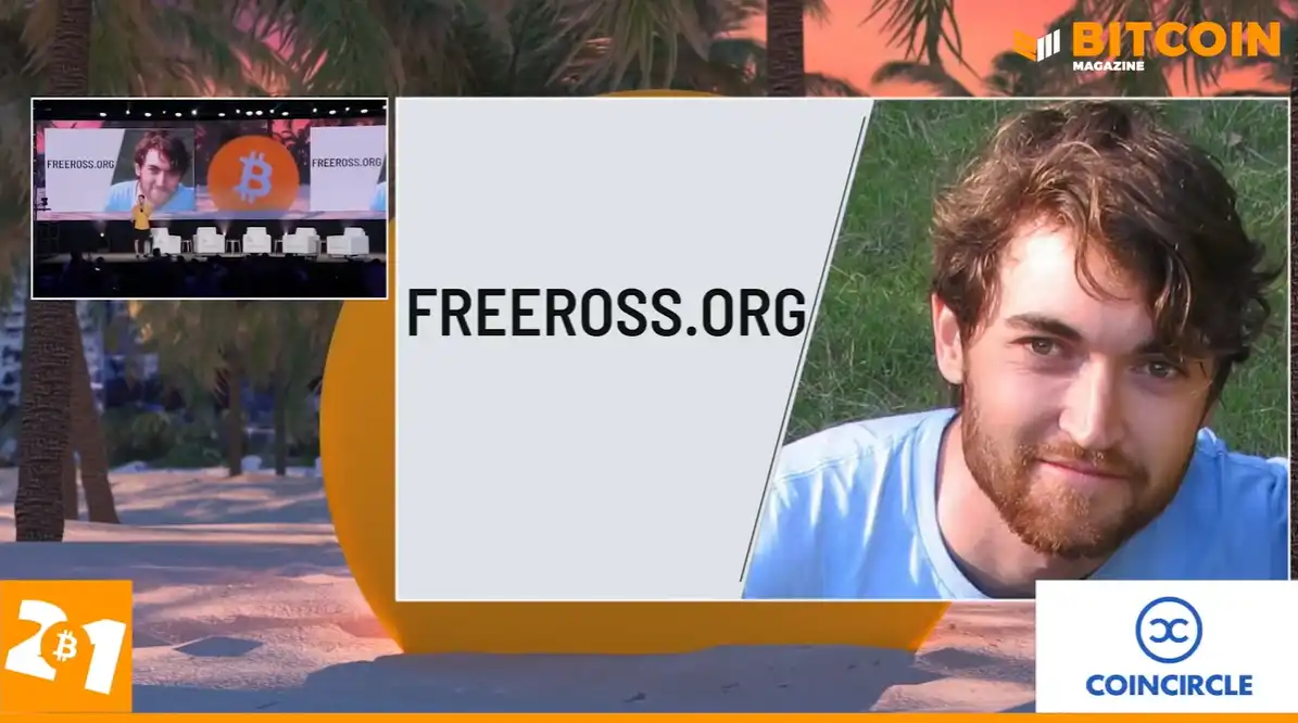 访谈「丝绸之路」创始人Ross Ulbricht：被特赦前的狱中生活