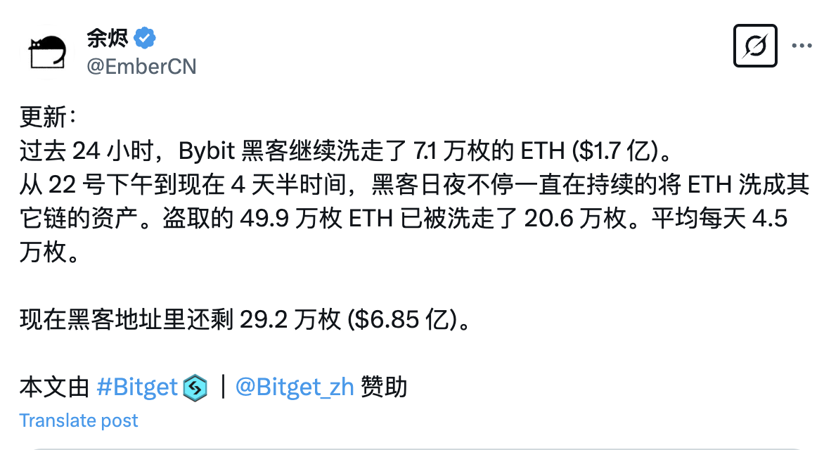 加密货币市场遭遇全面抛售,这轮暴跌因何而起?