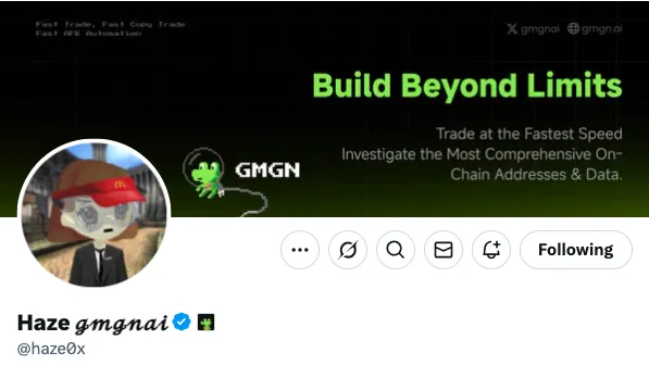 专访GMGN联创Haze"鸡哥"：保持锐气，和团队专注于长期主义