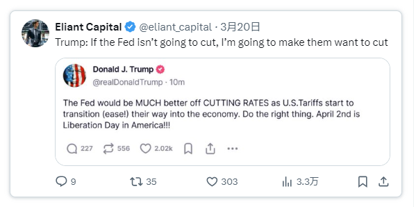 DeFAI之夏即将到来，你准备好了吗？