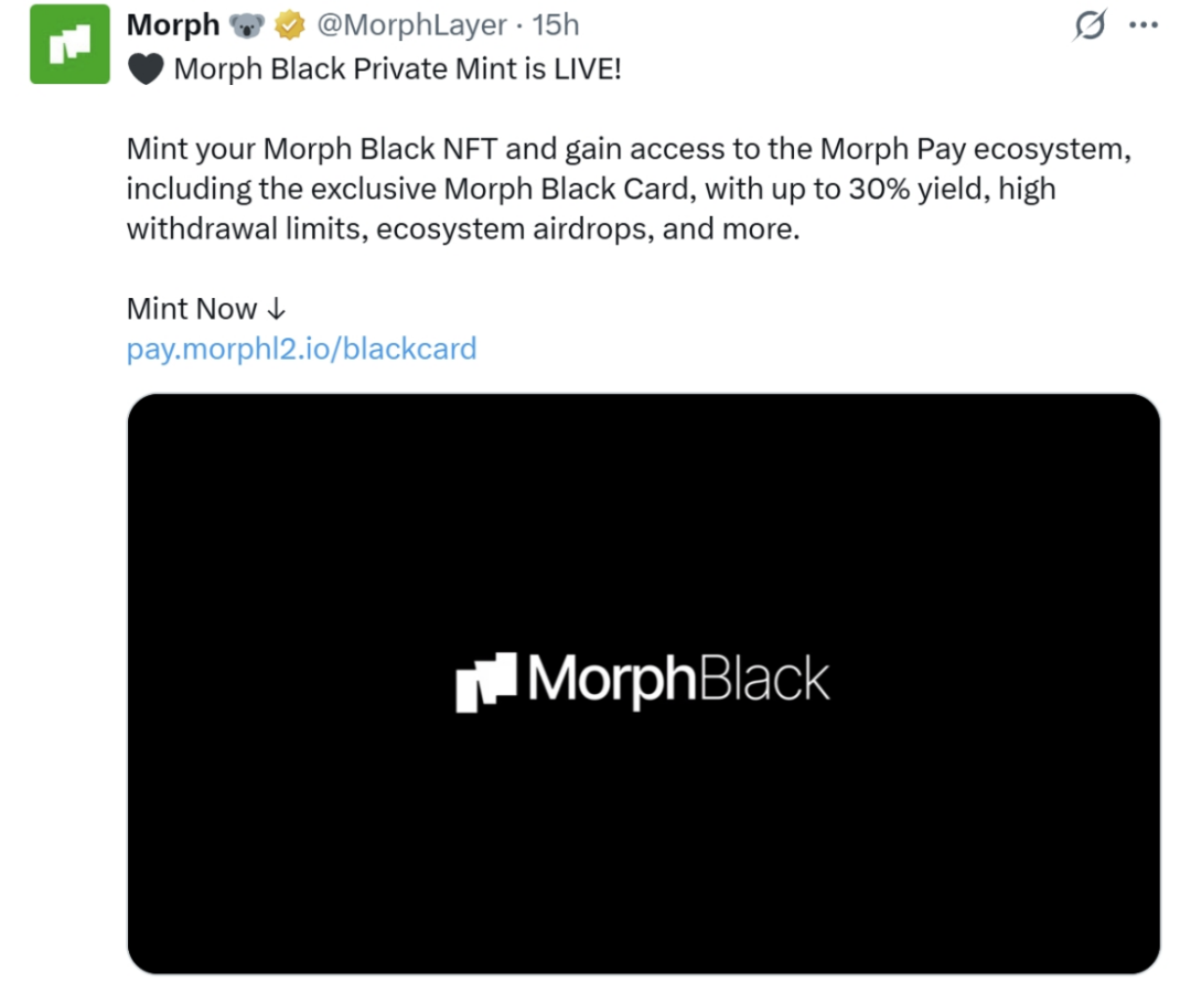 万字探究Web3支付：消费者跨境支付的Web3改造