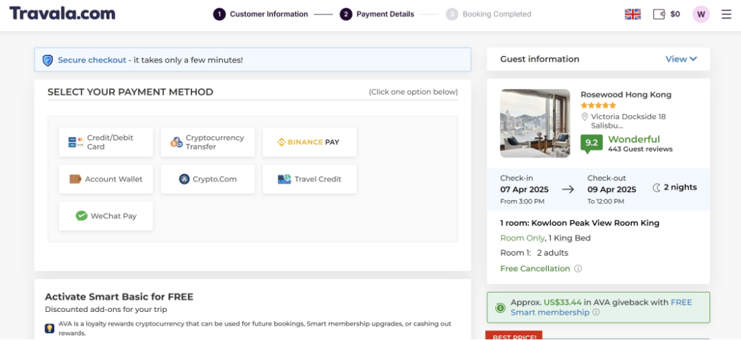 万字探究Web3支付：消费者跨境支付的Web3改造