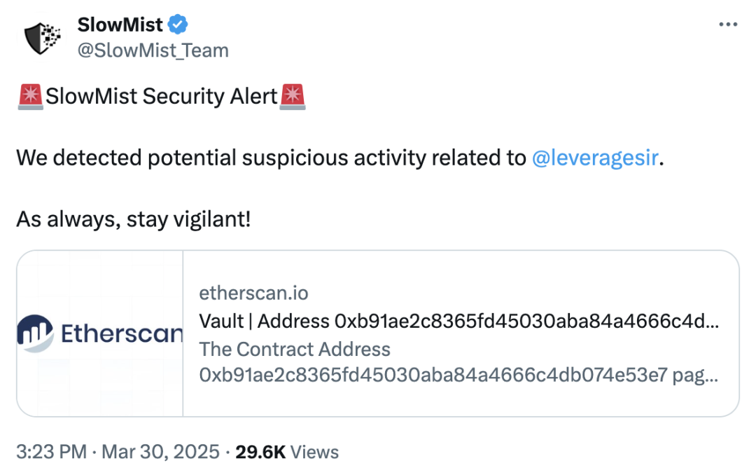 致命残留：一场由瞬态存储引发的30万美元链上劫案