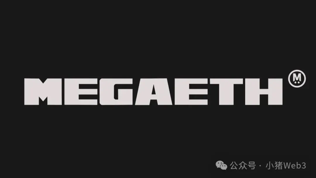 并行 EVM 圣杯之争：Monad、MegaETH 和 Pharos