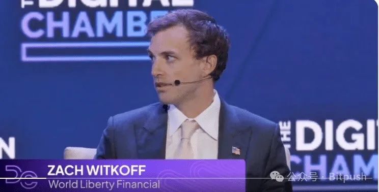 特朗普家族发币捞金，最大的风险不是市场而是内部