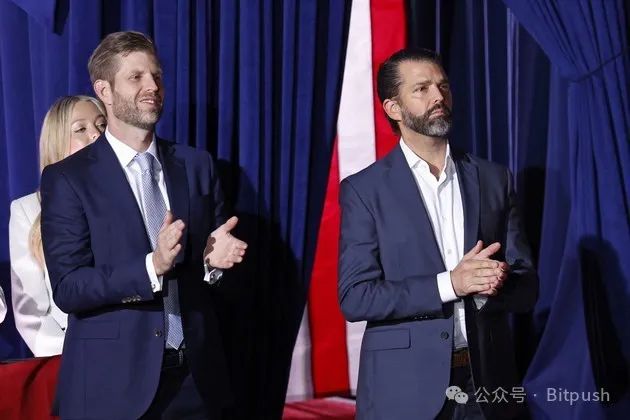 特朗普家族发币捞金，最大的风险不是市场而是内部