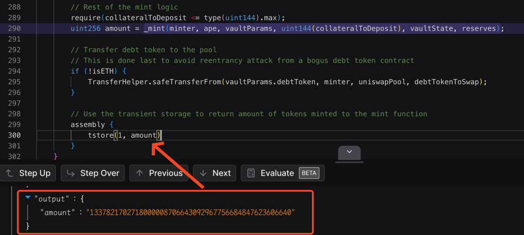 致命残留：一场由瞬态存储引发的30万美元链上劫案