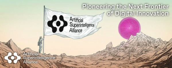 Fetch.AI&ASI：去中心化AI的强强联盟