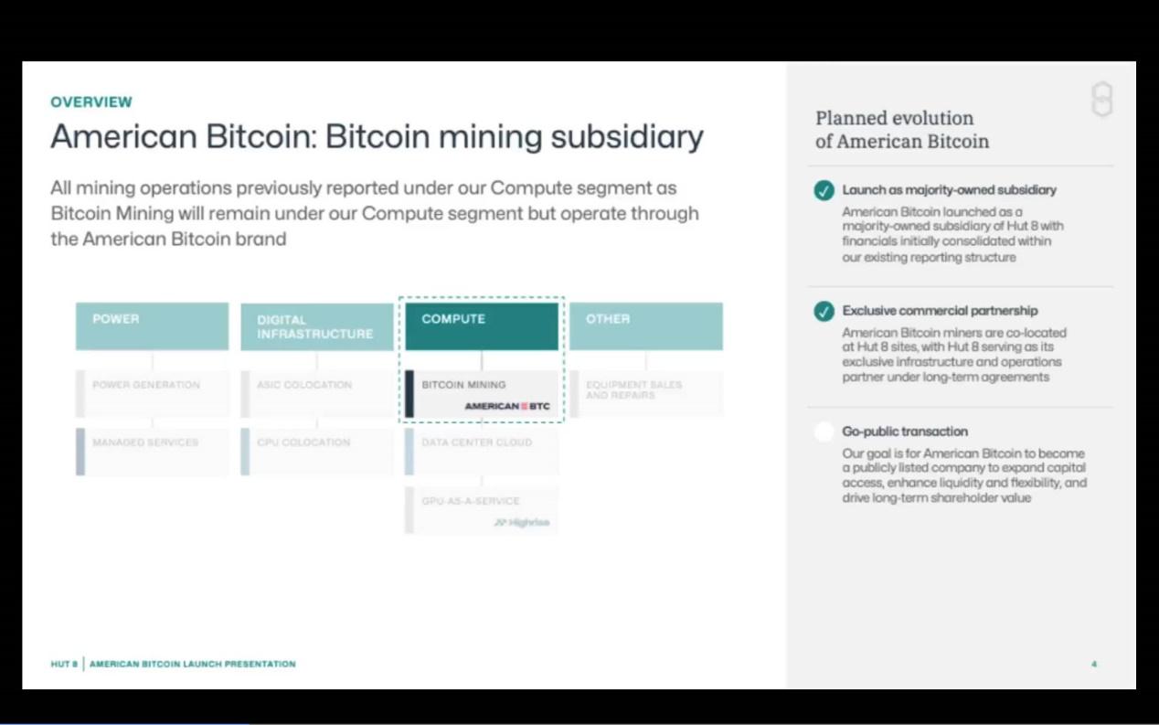 川普家族入局矿圈，合资成立American Bitcoin，剑指上市成为全球最大比特币矿企