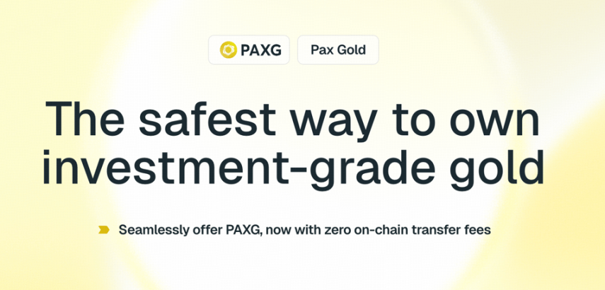 避险需求激增，浅析代币化黄金与收益率机会