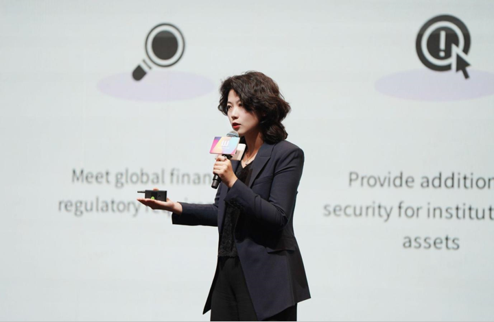 HashKey Eco Labs CEO Kay公布HashKey Chain品牌升级：构建金融和RWA的首选公链