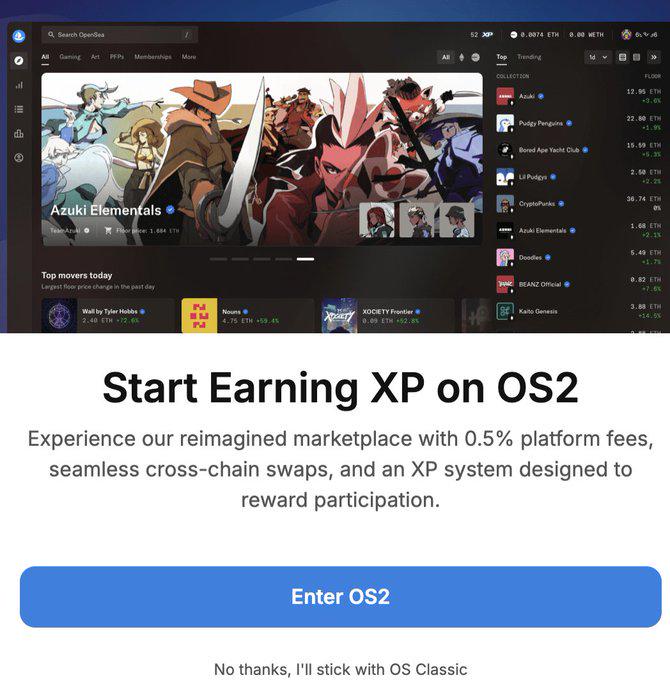 从以太坊迁移,寻找空投的新大陆