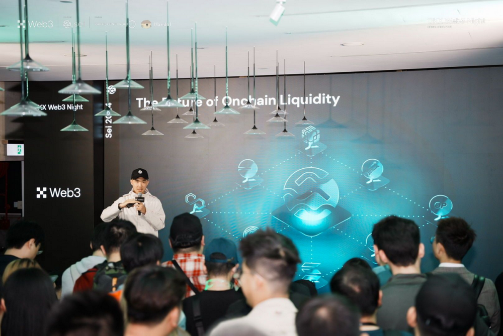 「OKX Web3 Night」圆满收官，探索Web3未来，共享科技魅力！