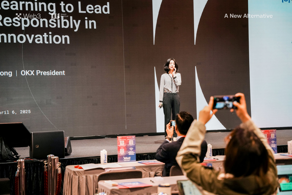 OKX Web3亮相“2025香港Web3嘉年华”，与万千用户共探链上未来