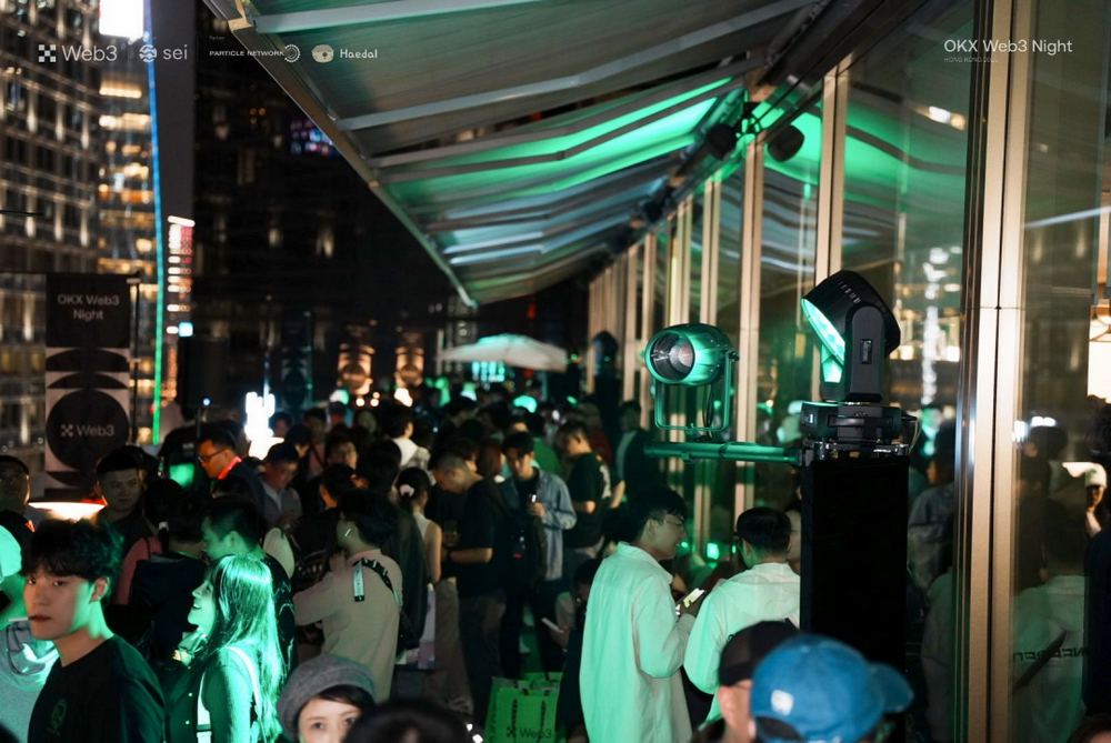 OKX Web3亮相“2025香港Web3嘉年华”，与万千用户共探链上未来