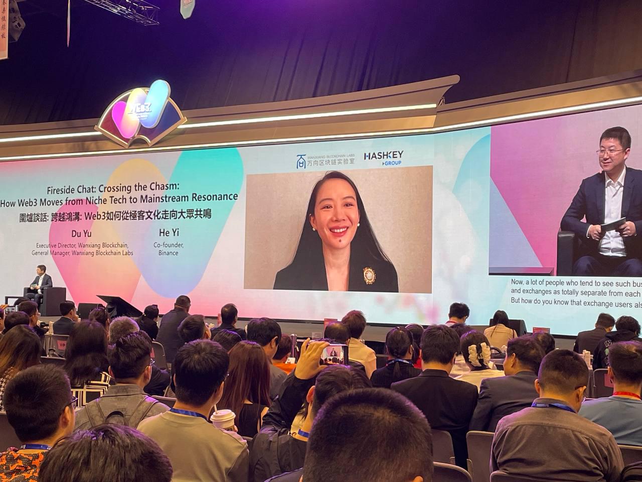 跨越鸿沟｜与何一对谈Web3 如何从极客文化走向大众共鸣