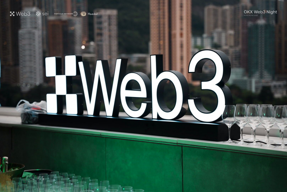 「OKX Web3 Night」圆满收官，探索Web3未来，共享科技魅力！