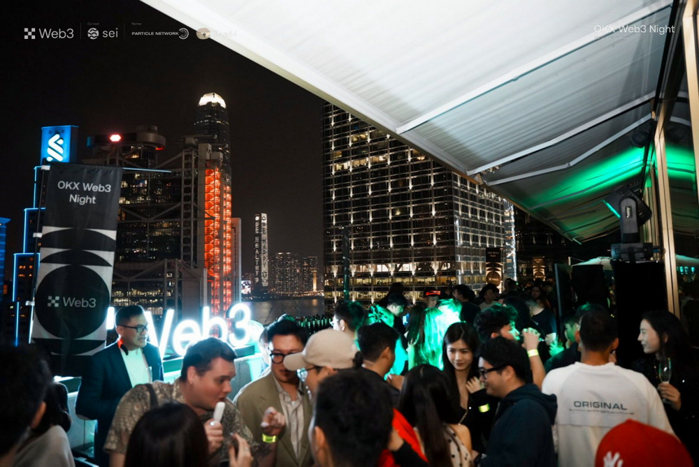 「OKX Web3 Night」圆满收官，探索Web3未来，共享科技魅力！