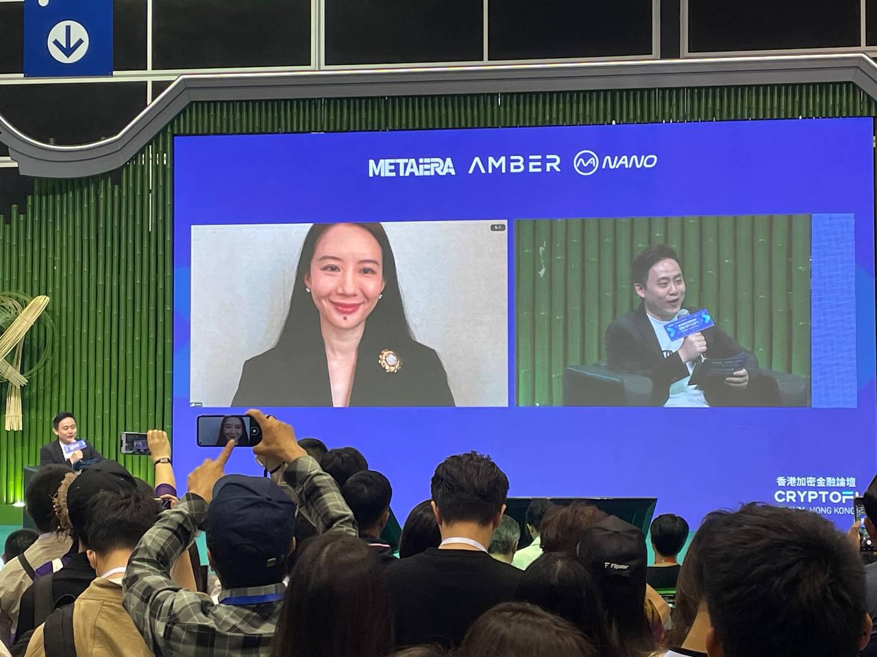 对谈何一丨从币安的发展看加密金融的新趋势