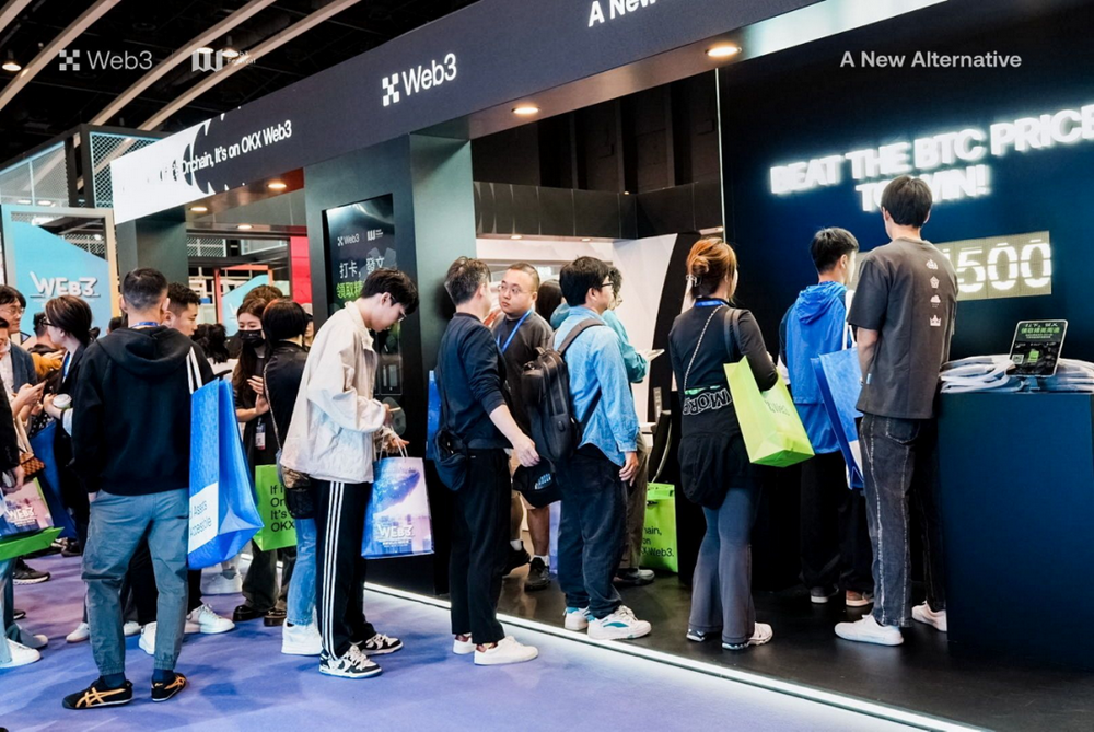 OKX Web3亮相“2025香港Web3嘉年华”，与万千用户共探链上未来