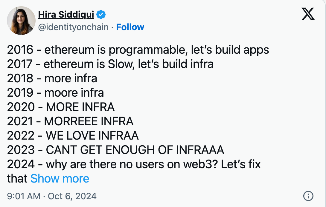 数据背后的真相：消费级应用vs基础设施的资本之争