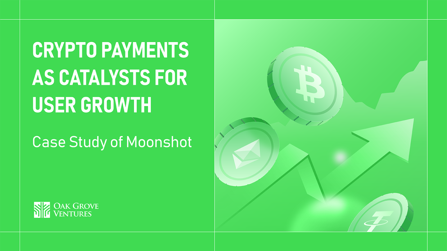 从激励创新到KOL营销，Moonshot用户增长案例研究        