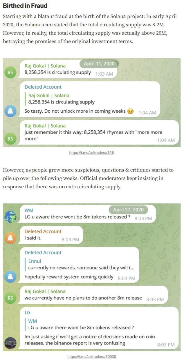 黑转粉，Cyber Capital创始人阐述爱上Solana的原因