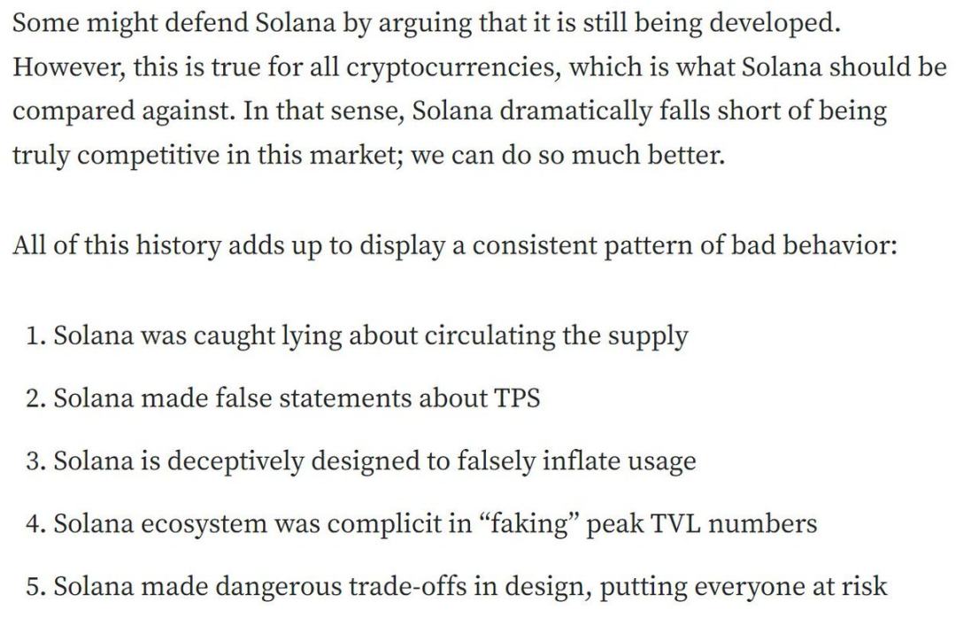 黑转粉，Cyber Capital创始人阐述爱上Solana的原因