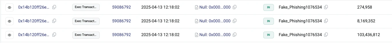 1.11亿枚ZK代币突然被盗，ZKsync的故事要走向终局了？