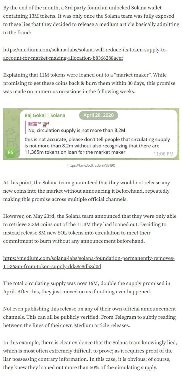 黑转粉，Cyber Capital创始人阐述爱上Solana的原因