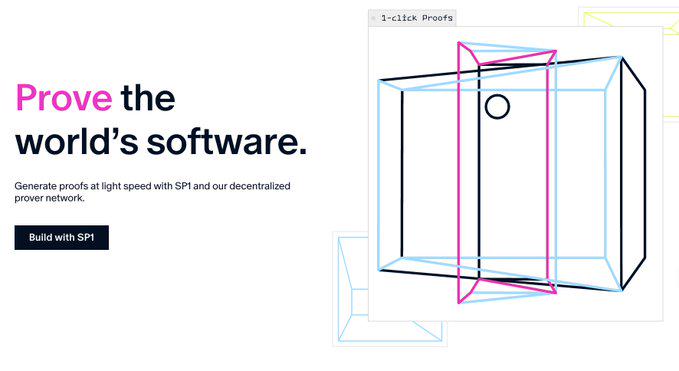 浅析Succinct SP1：速度最快的zkVM